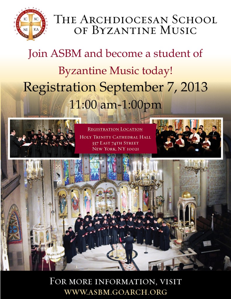 ASBM Registration Flyer 2013 copy